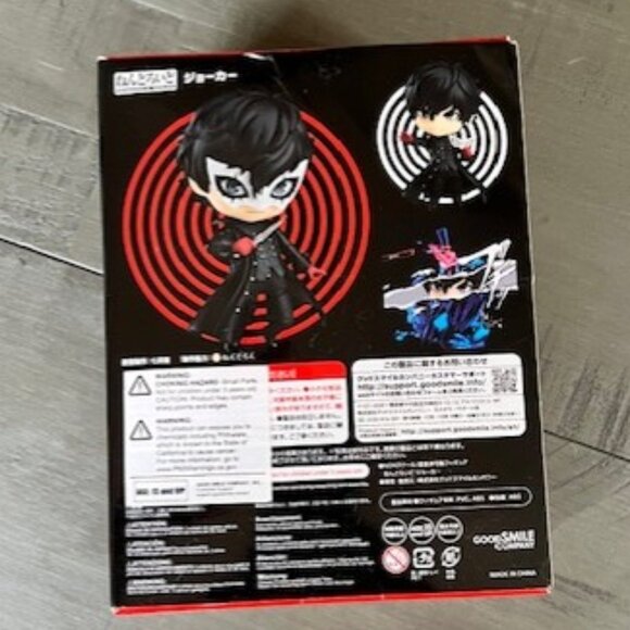 Joker Persona5 Nendroid Good Smile Company Figure No. 989 - Picture 6 of 8